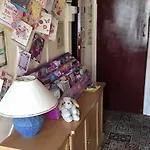 Willow Dene سكرابورو